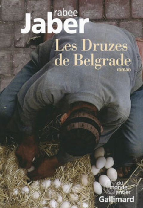 The Druze of Belgrade